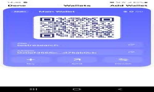 探索TPWallet能量投票收益的实用指南