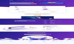 区块链平台发展之路：从理念到实践的转变