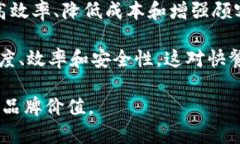 截至我最后的更新，肯德基并没有公开推出专门