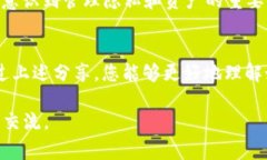 由于涉及到区块链和加密货币的特殊性，TPWalle