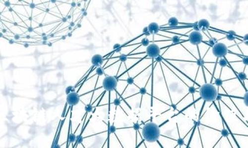 探索区块链人才大数据平台的价值与应用