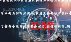 看起来你提到的“tpwallet”的币价格为0，这可能