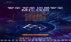 区块链抽签平台网易：开启数字时代公平透明的