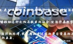   探秘区块链法务服务平台：数字时代法律服务的