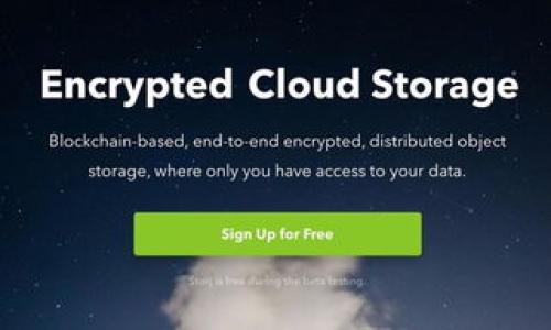 

如何通过TPWallet安全高效地转币至币安：实用指南