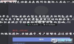 在讨论TPWallet闪兑功能消失的问题之前，我们首先