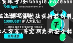 TPWallet 是一款多链数字钱包，支持多种区块链资