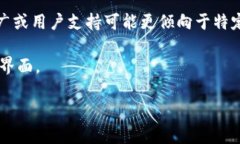 TPWallet是一个多链钱包应用，旨在满足加密货币用