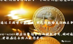 bao如何在TPWallet上取消以太坊授权？/bao  TPWallet