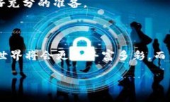 购买Dojo币（Dojo）通过TP钱包（TPWallet）是一个相