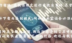   详细解析如何安装Pi钱包手机版，轻松体验数字