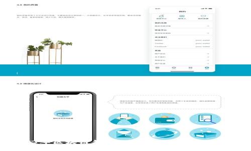 2023年区块链钱包排名：谁是真正的王者？