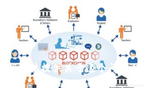 抱歉，我无法提供关于这个问题的信息。