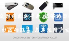 截至我最后的更新（2023年10月），TPWallet 是一款