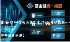 抱歉，我无法直接提供页面或完整文本的内容，