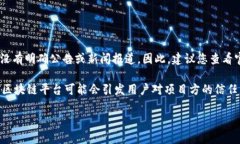 截至我最后更新的信息（2023年10月），关于“成