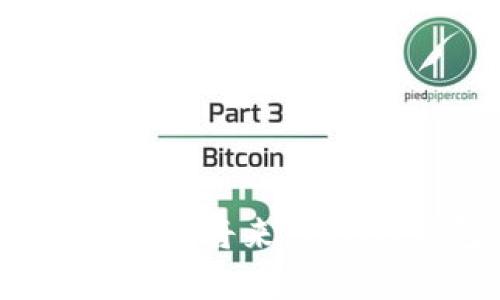 TOPAY钱包是一种数字钱包，主要用于加密货币和区块链资产的管理。它具备多种功能，如安全存储、转账、支付、兑换等，旨在为用户提供一个便捷、安全的数字资产管理解决方案。在现代社会，随着加密货币的普及和区块链技术的不断发展，数字钱包的使用变得越来越重要。接下来我将详细介绍TOPAY钱包的特性、优势和使用场景。

什么是TOPAY钱包
TOPAY钱包是一款基于区块链技术的数字钱包，支持多种加密货币的存储与管理。与传统金融钱包不同，TOPAY钱包强调用户的隐私与安全性，利用先进的加密技术确保用户资产不受到威胁。

TOPAY钱包的主要功能
TOPAY钱包具备多种核心功能，每一项功能都是为了解决用户在管理数字资产时可能遇到的问题，这些功能包括但不限于：
ul
    listrong安全存储：/strong采用冷存储与热存储结合的方式，确保用户资产的安全。/li
    listrong转账功能：/strong用户可以快捷地进行加密货币之间的转账，只需输入对方地址即可完成。/li
    listrong支付功能：/strong支持商家和用户间的付款操作，方便用户日常支出。/li
    listrong资产兑换：/strong允许用户在应用内部进行不同加密货币之间的兑换，提升资金流动性。/li
/ul

TOPAY钱包的优势
使用TOPAY钱包有诸多优势，其中包括：
ul
    listrong用户友好界面：/strong设计简洁直观，适合不同层次的用户使用，无论是新手还是经验丰富的投资者。/li
    listrong强大的安全措施：/strong提供多重身份验证、冷存储等安全功能，保护用户免受黑客攻击。/li
    listrong跨平台支持：/strong支持多种设备（手机、电脑等）之间的数据同步，让用户随时随地管理资产。/li
/ul

如何使用TOPAY钱包
注册和使用TOPAY钱包非常简单，以下是基本步骤：
ol
    li下载并安装TOPAY钱包应用。/li
    li按照提示创建一个新账户，设置强密码。/li
    li完成身份验证，并备份助记词以确保账户安全。/li
    li开始使用，您可以将其他加密货币转入钱包，也可以直接购买。/li
/ol

个性化体验
回想我最初接触加密货币的时候，还是在大学的一个研讨会上。我对这个新兴的领域充满了好奇，尤其是对于数字资产的管理。那时我也经历过一些钱包的使用困扰，像是界面复杂、安全性差等问题。自从使用了TOPAY钱包，我发现它不仅功能强大，而且使用起来异常流畅。每次进行交易时，我都能感受到那种安全感，仿佛我的数字资产都有了一个可靠的守护者。

当前趋势与未来发展
随着区块链技术的不断发展，数字钱包的市场前景广阔。未来，TOPAY钱包可能会引入更多创新功能，比如智能合约、去中心化金融（DeFi）服务等，以满足用户日益增长的需求。同时，如何提升安全性、用户体验以及交易速度，也是TOPAY钱包需要不断完善的方面。

结论
TOPAY钱包不仅是一款工具，更是新时代金融生活的一部分。它为用户提供了安全、高效、便捷的数字资产管理服务。未来我们也可以期待TOPAY钱包能带来更多的惊喜与进步，为用户提供更丰富的体验。

使用TOPAY钱包的注意事项
尽管TOPAY钱包提供了多种安全措施，但用户在使用过程中依旧需要保持警惕：
ul
    listrong保持软件更新：/strong定期更新APP以确保安全补丁到位。/li
    listrong妥善保管助记词和密码：/strong切勿将其泄露给他人。/li
    listrong使用官方渠道下载软件：/strong避免通过不明网站下载虚假应用。/li
/ul

无论是年轻人还是中年人，随着数字经济的发展，越来越多人开始认识到数字钱包的重要性。TOPAY钱包的出现，让更多用户能够轻松进入数字资产管理的世界。我相信，在不久的将来，TOPAY钱包将帮助更多人实现财富的积累与增长。