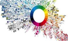 探索区块链资讯平台 APP 的力量：掌握数字未来！