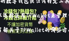 中本聪（Satoshi Nakamoto）是比特币的创造者，但由