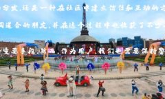 ### 空投区块链平台是什么？在近年来，区块链和