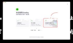 区块链地址查询工具，例如 TPWallet，通常在其用