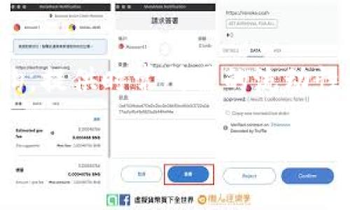 是的，TPWallet 支持 USDT（Tether）。USDT 是一种被广泛使用的稳定币，通常与美元等法定货币挂钩，提供时常所需的流动性和稳定性。用户可以通过 TPWallet 进行 USDT 的存储、转账和管理，使得加密资产的使用更加便捷。

如果您有兴趣了解更多关于 TPWallet 和 USDT 的具体操作或相关功能，请告诉我！