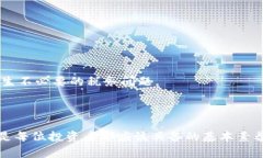 为了有效地进行TP Wallet中加密货币的出售，你可