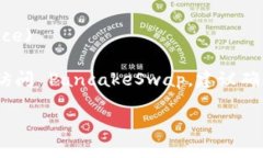 TPWallet 与薄饼（PancakeSwap）相关的具体网站 URL 是