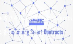 是的，FIL（Filecoin）可以与TP Wallet（TP钱包）相结