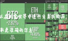“荒野求生”通常是指一类生存类游戏，而“区