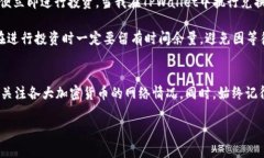 在探讨TPWallet兑换所需时间之前，我们需要先理解