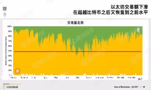  Easily Trade with TPWallet: Your Guide to Placing Orders Online 