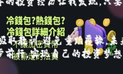 name区块链平台倒闭：教训、反思与前景/namekeyw