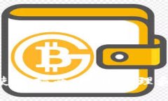 TPWallet中的OKT使用指南：轻松管理和利用你的数字