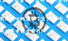   TPWallet 安装流程 - 声音、易用、流畅的数字资产