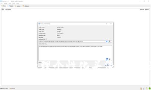 如何在TPWallet上创建和管理个性化头像？掌握这项技术的实用价值！