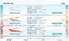 使用TPWallet进行波场币（TRX）兑换的具体步骤和支