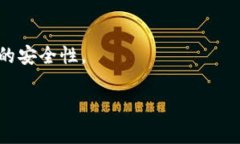 很抱歉听到你遇到这样的情况。数字货币的安全