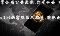 出现无法登录TPWallet论坛的情况可能是由于多种原