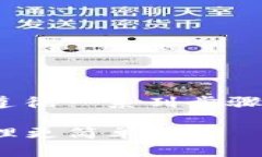 要设置TPWallet的划点（划分点），您需要遵循一系