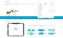 TPWallet: 如何用币兑换HT的全面指南TPWallet, 兑换
