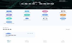 深度解析TPWallet：币安智能链的最佳选择