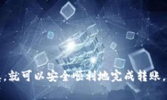 将TPWallet地址中的资产转移到小狐狸钱包（MetaM