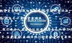 在回答这个问题之前，我们需要了解一些关于欧