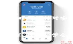 要将DOT（Polkadot）提取到TP Wallet，您需要遵循一系