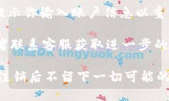 退出 TPWallet 的登录一般可以通过以下步骤完成：