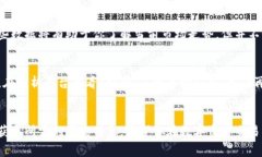 tpwallet是一个多链钱包，主要用于存储和管理加密