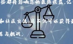 要将TP钱包中的USDT兑换为HT（Huobi Token），您可以