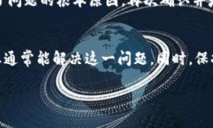 关于tpwallet无法购买加密货币的问题，可能由多种