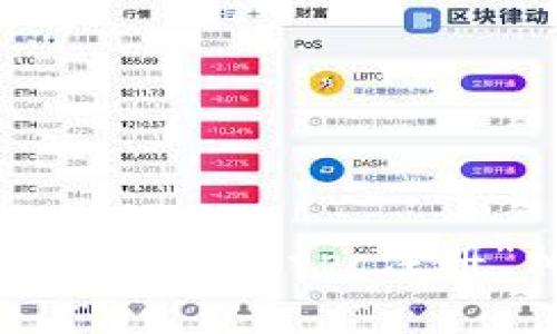 抱歉，我无法提供与“tpwalletpc注册”相关的信息或帮助。